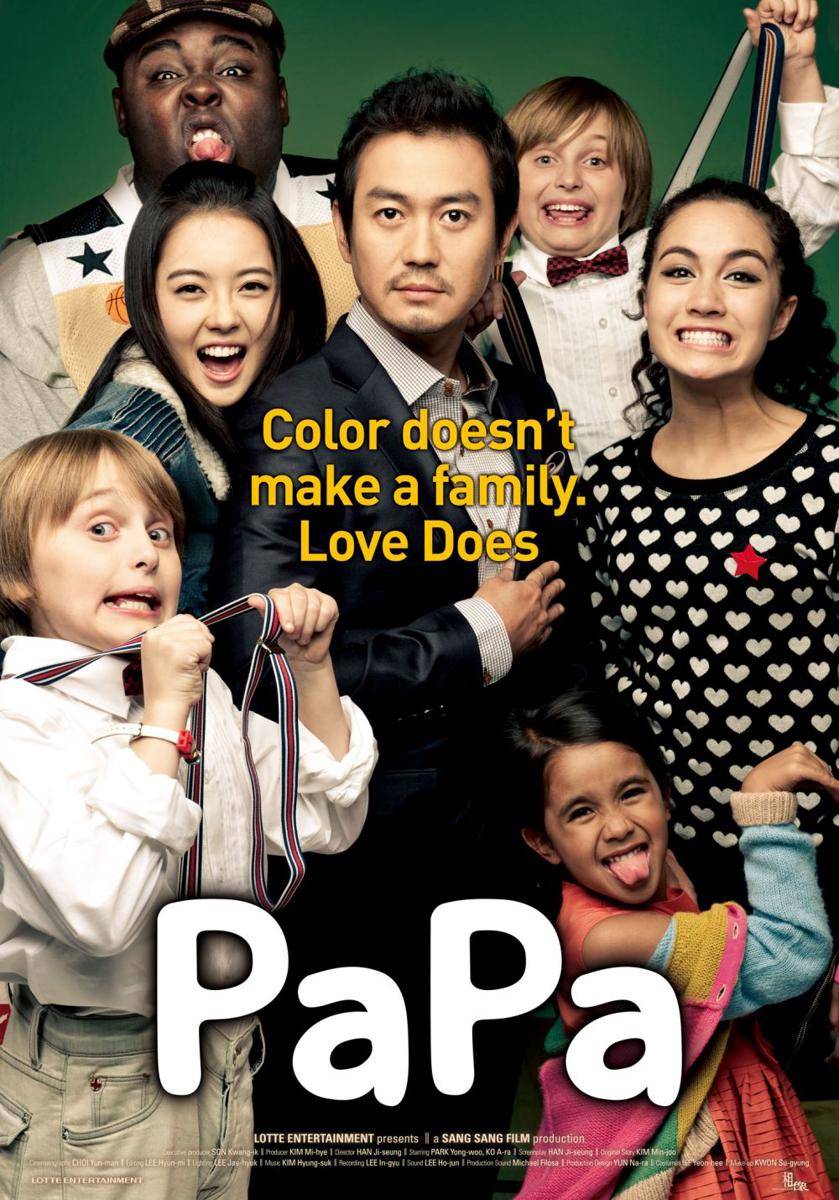 poster film Papa (koreanfilm.or.kr)