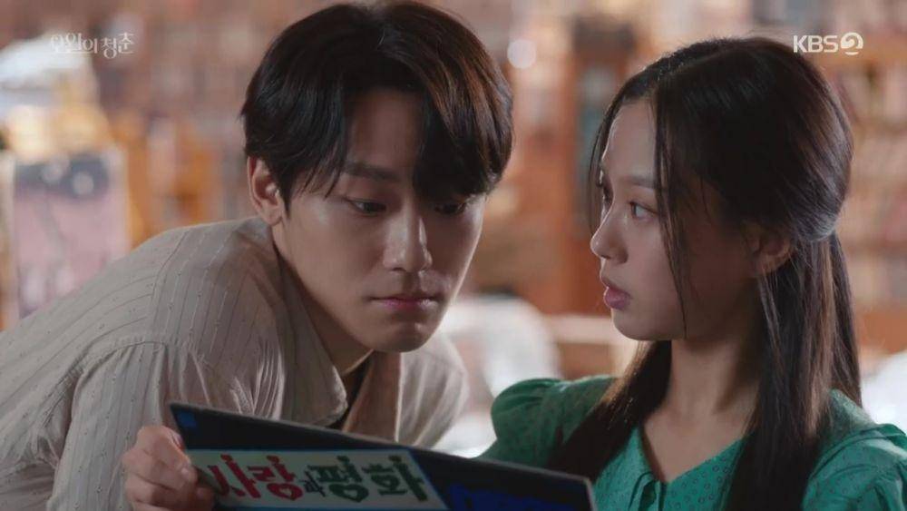 cuplikan drama Youth of May (dok. KBS/Youth of May)