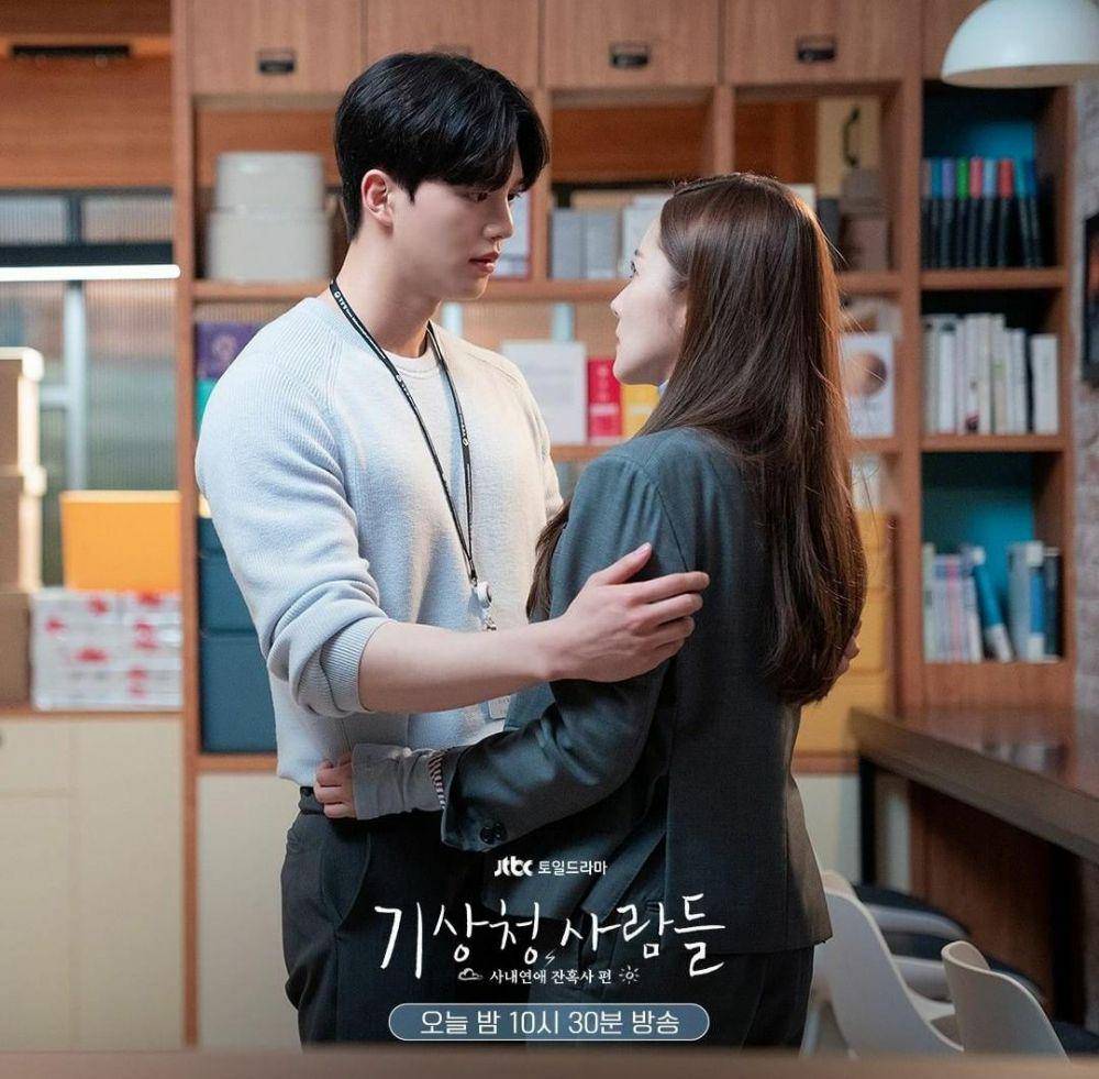 Song Kang dan Park Min Young di drama Forecasting Love and Weather (instagram.com/jtbcdrama)