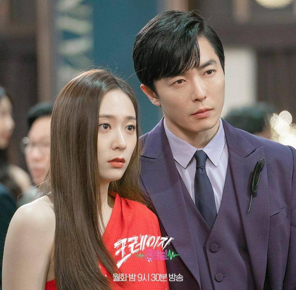 Krystal Jung dan Kim Jae Wook di drama Crazy Love (instagram.com/kbsdrama)