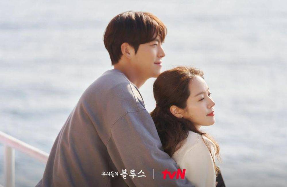 Kim Woo Bin dan Han Ji Min di drama Our Blues (instagram.com/tvn_drama)