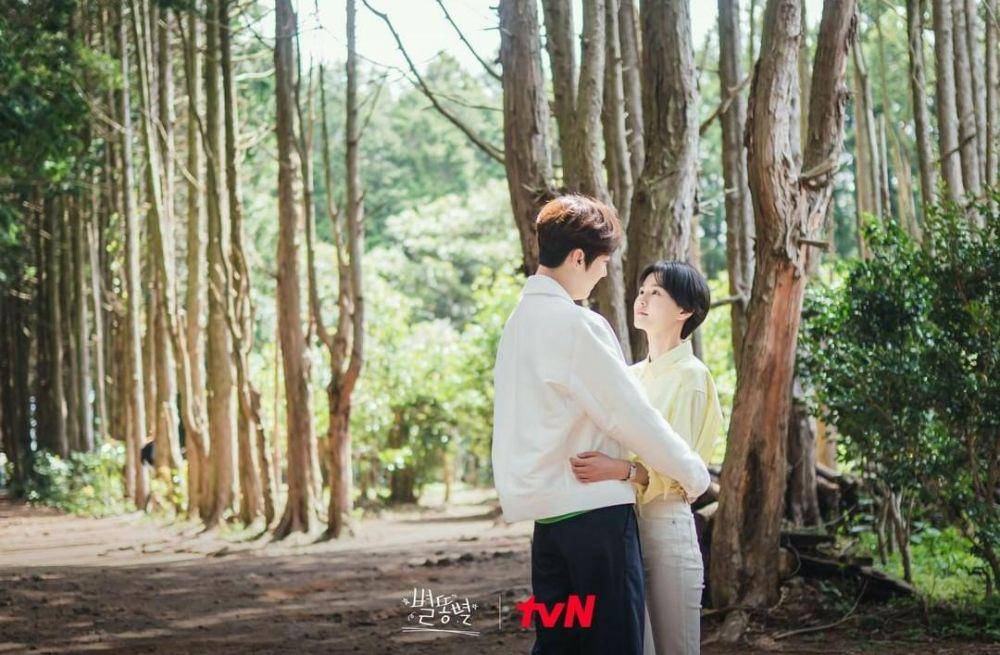 Yoon Jong Hoon dan Kim Yoon Hye di drama Shooting Stars (instagram.com/tvn_drama)