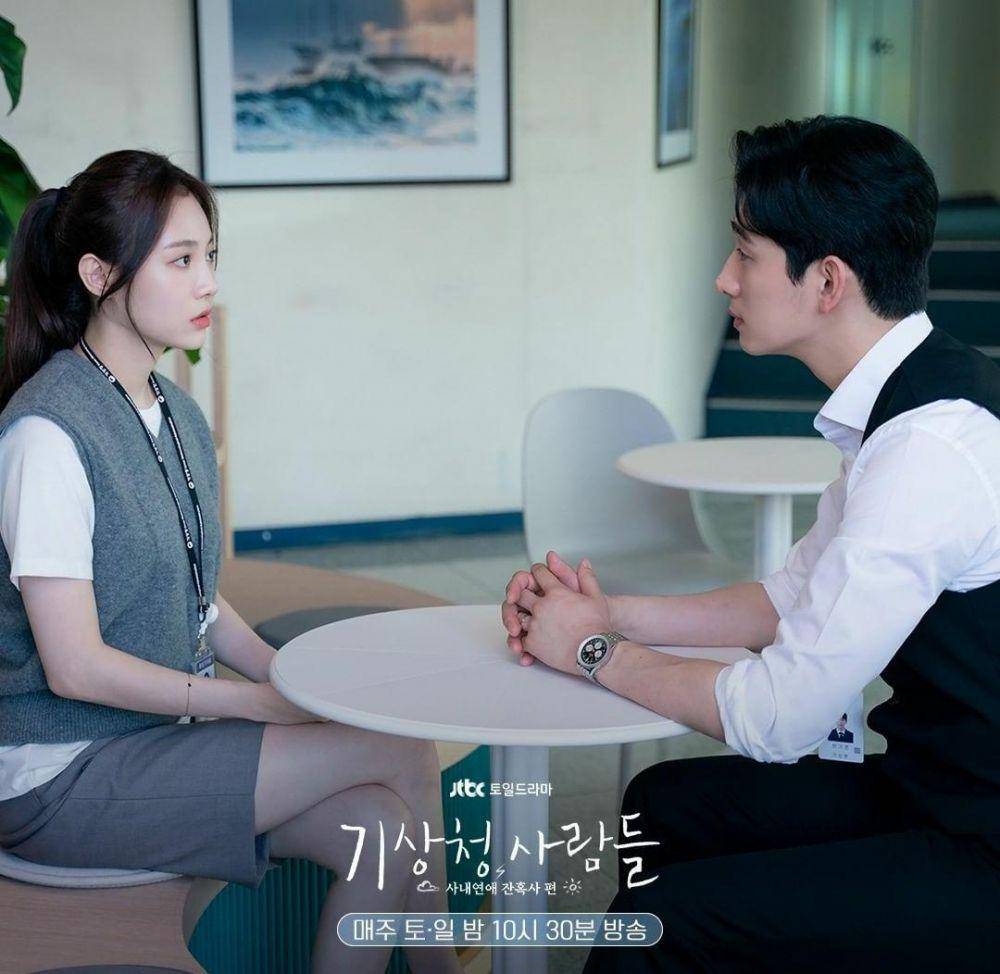 Yura dan Yoon Park di drama Forecasting Love and Weather (instagram.com/jtbcdrama)