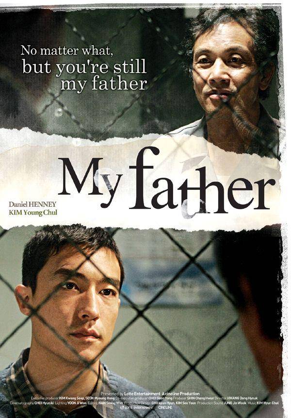 poster film My Father (koreanfilm.or.kr)
