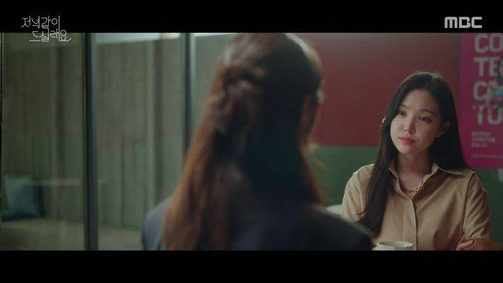 cuplikan drama Will You Have Dinner With Me (dok. MBC/Will You Have Dinner With Me)