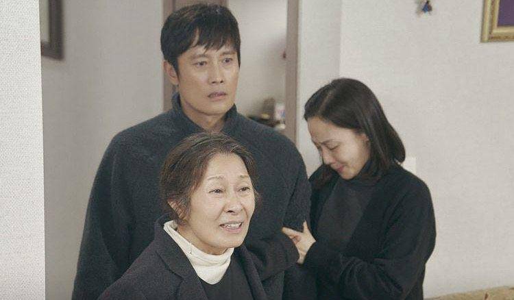 Kang Ok Dong marah (instagram.com/tvn_drama)