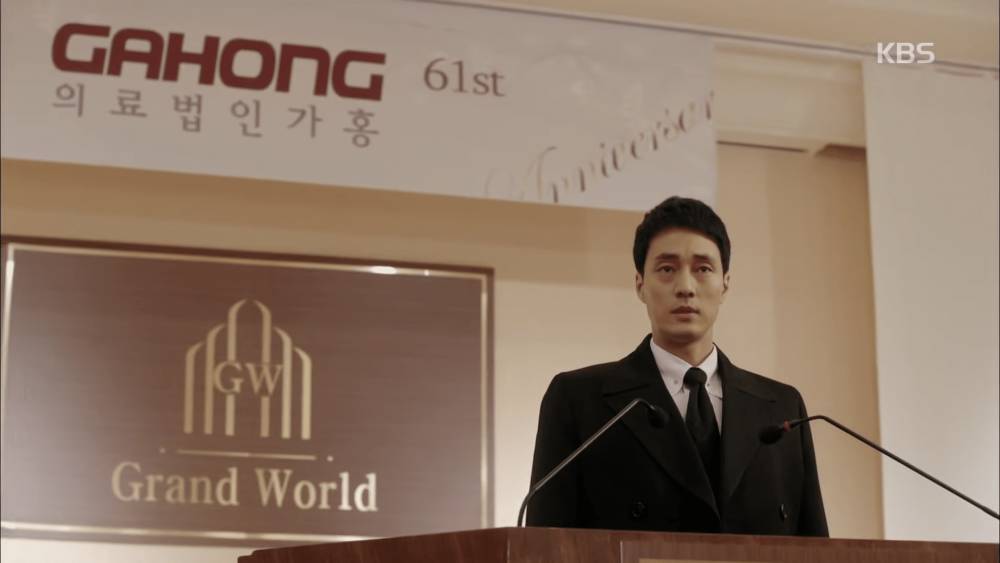 So Ji Sub di drama Oh My Venus (youtube.com/KBS Drama)