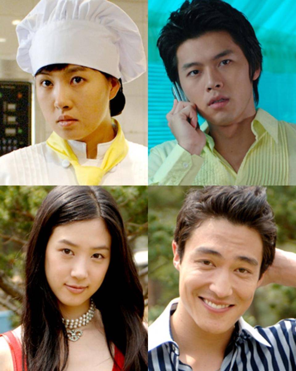 pemain drama My Name Is Kim Sam Soon (dok. MBC/My Name Is Kim Sam Soon)