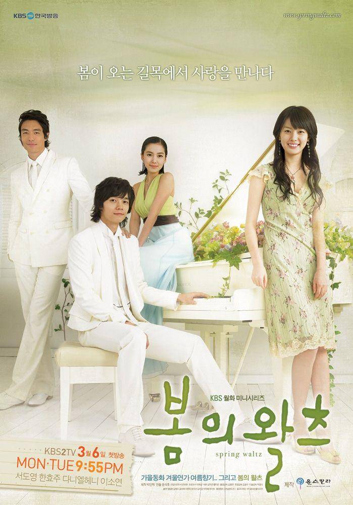 poster drama Spring Waltz (dok. KBS/Spring Waltz)