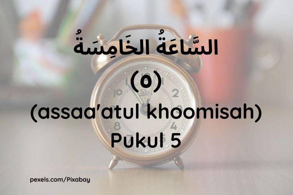 Ilustrasi sebuah jam (Dok.pribadi/Maisix Dela Desmita)
