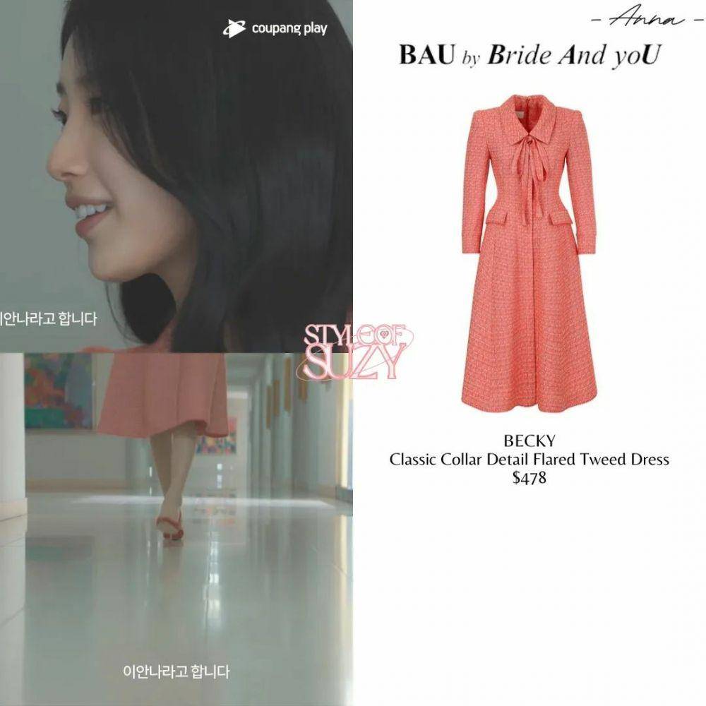 harga outfit Suzy di KDrama Anna (instagram.com/styleof_suzy)