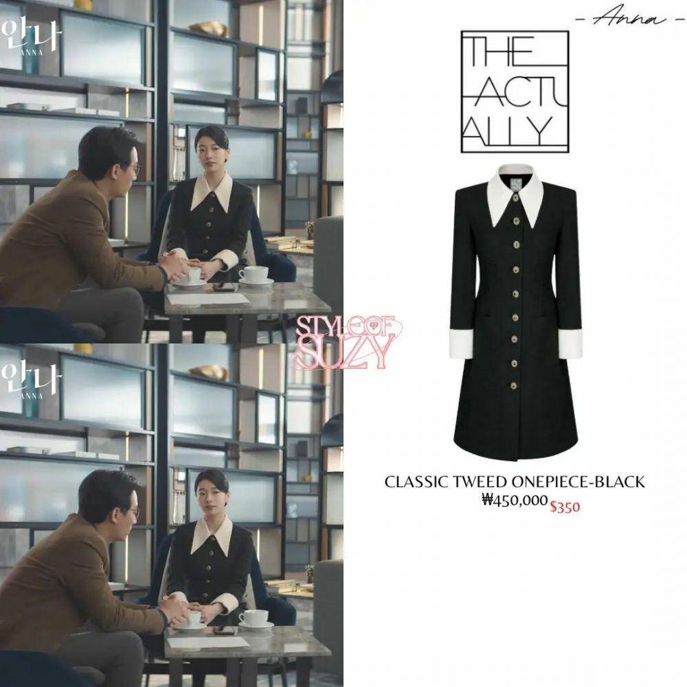 harga outfit Suzy di KDrama Anna (instagram.com/styleof_suzy)