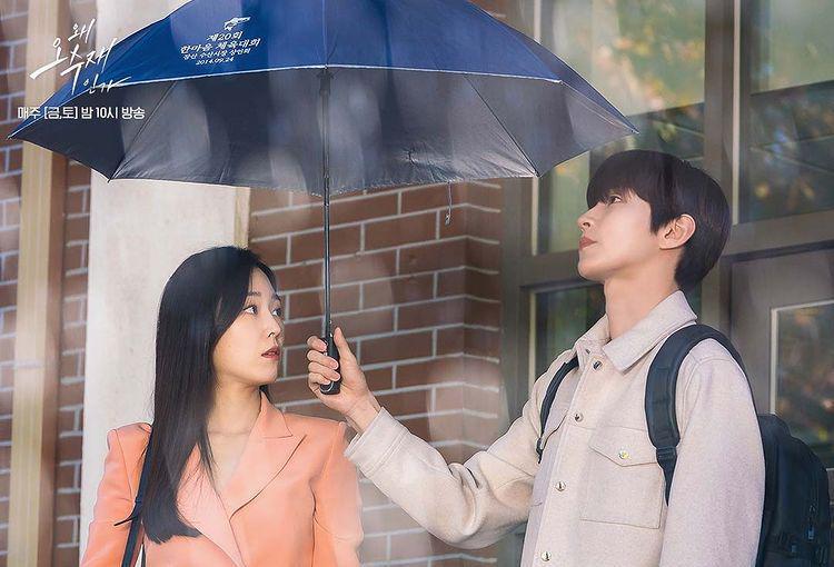 6 OST KDrama Why Her? yang Menggambarkan Perjalanan Hidup Oh Soo Jae