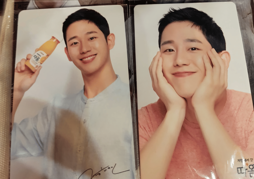 ilustrasi foto aktor korea (twitter.com/ChristianMovie9)