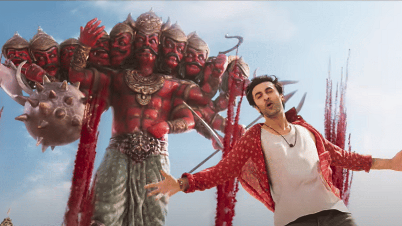 Dharma Productions/Brahmastra