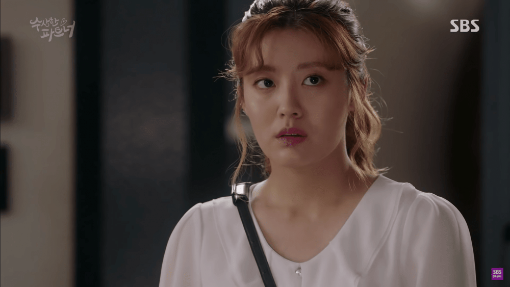 Nam Ji Hyun di drama Suspicious Partner (youtube.com/SBS Drama)