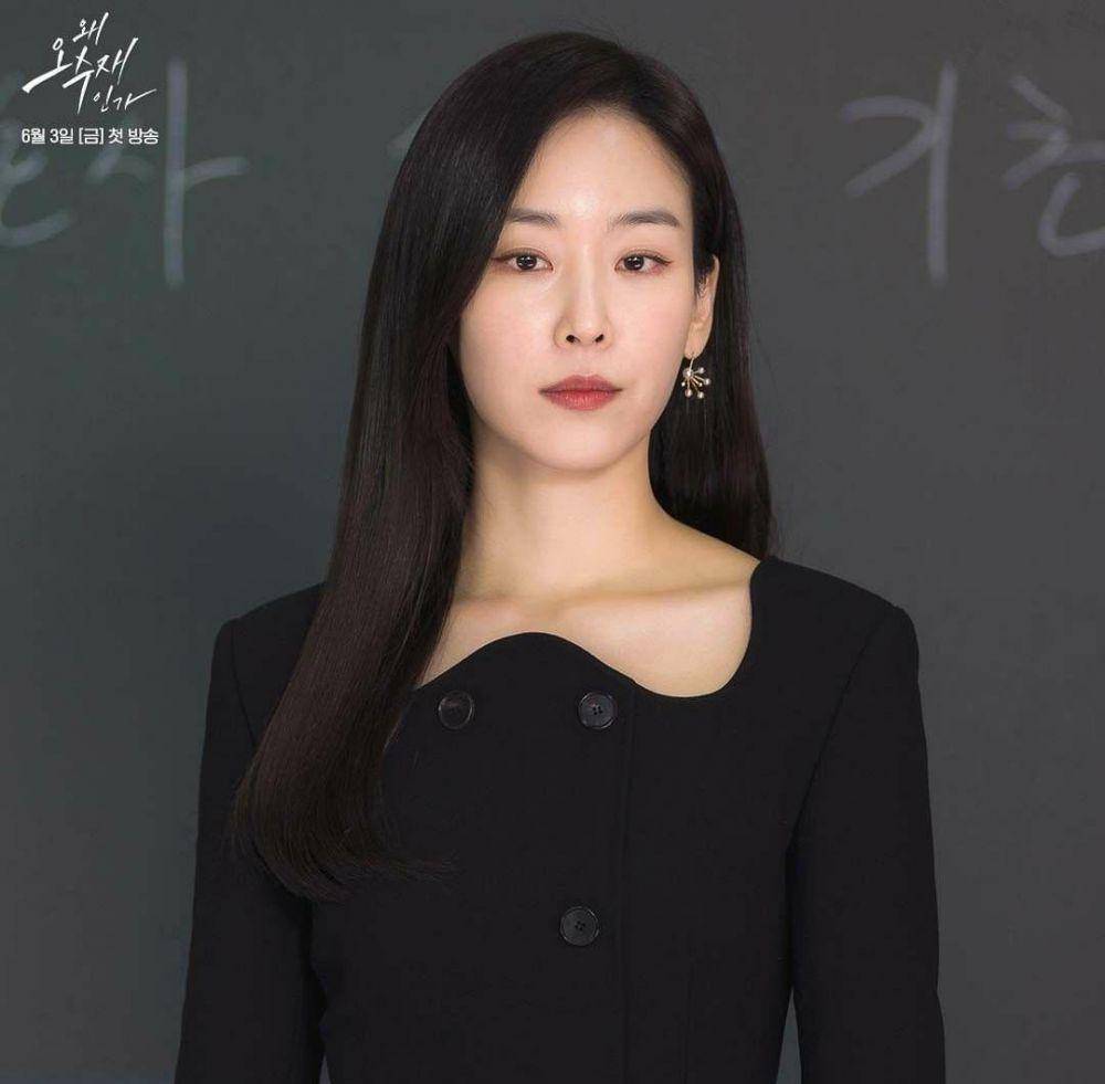 Seo Hyun Jin di drama Why Her (instagram.com/sbsdrama.official)