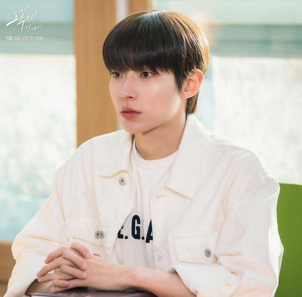 Hwang In Yeop di drama Why Her (instagram.com/sbsdrama.official)
