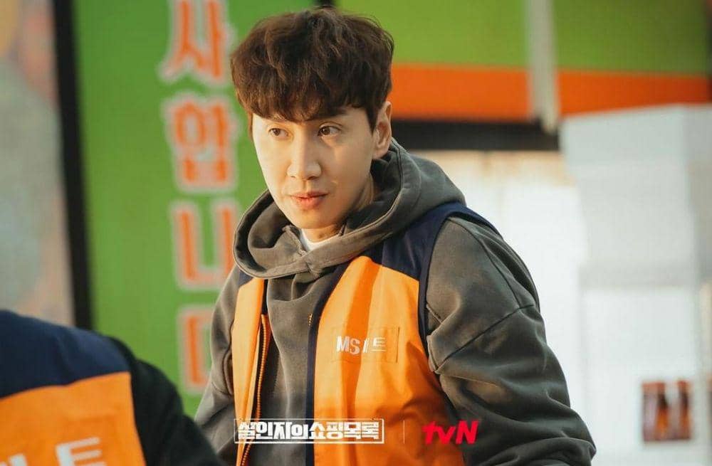 Lee Kwang Soo di drama The Killer's Shopping List (instagram.com/tvn_drama)