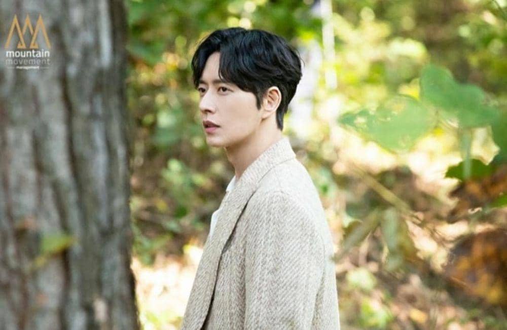 Park Hae Jin di drama From Now on Showtime (instagram.com/parkhaejin_official)