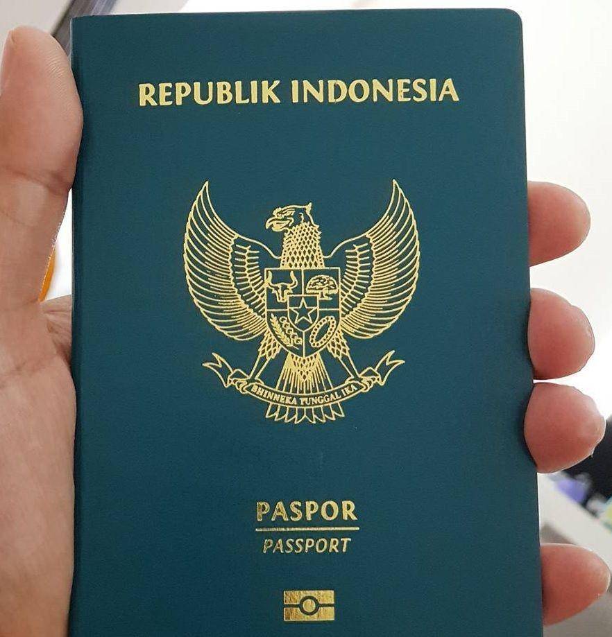 Paspor elektronik (soekarnohatta.imigrasi.go.id)