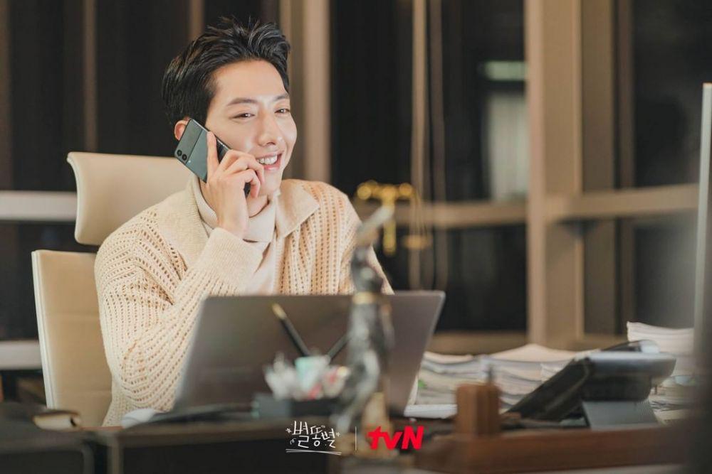 10 Harga Outfit Lee Jung Shin di Shooting Stars, Fantastis!