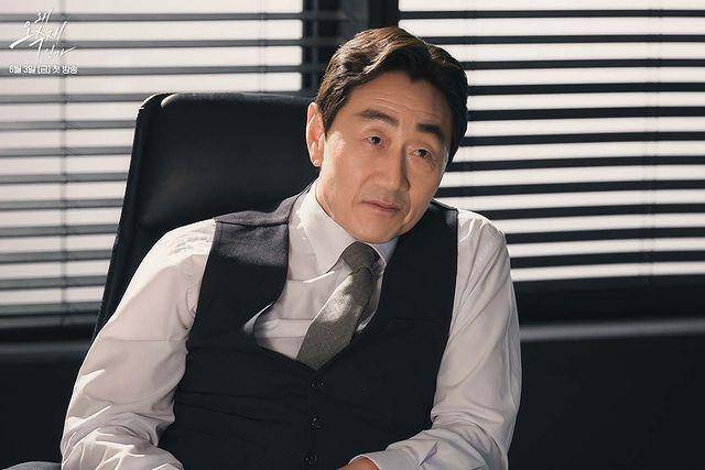Heo Jun Ho di drama Why Her? (instagram.com/sbsdrama.official)