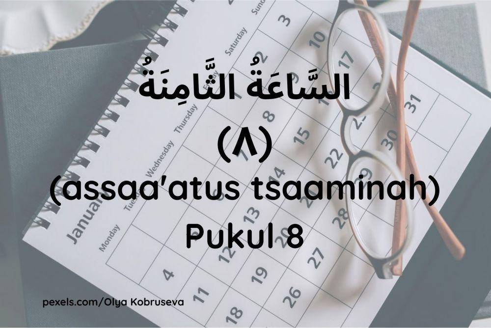 Ilustrasi kalender (Dok.pribadi/Maisix Dela Desmita)