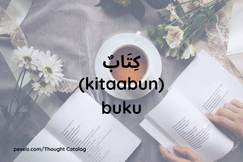Ilustrasi sedang membaca buku (Dok.pribadi/Maisix Dela Desmita)