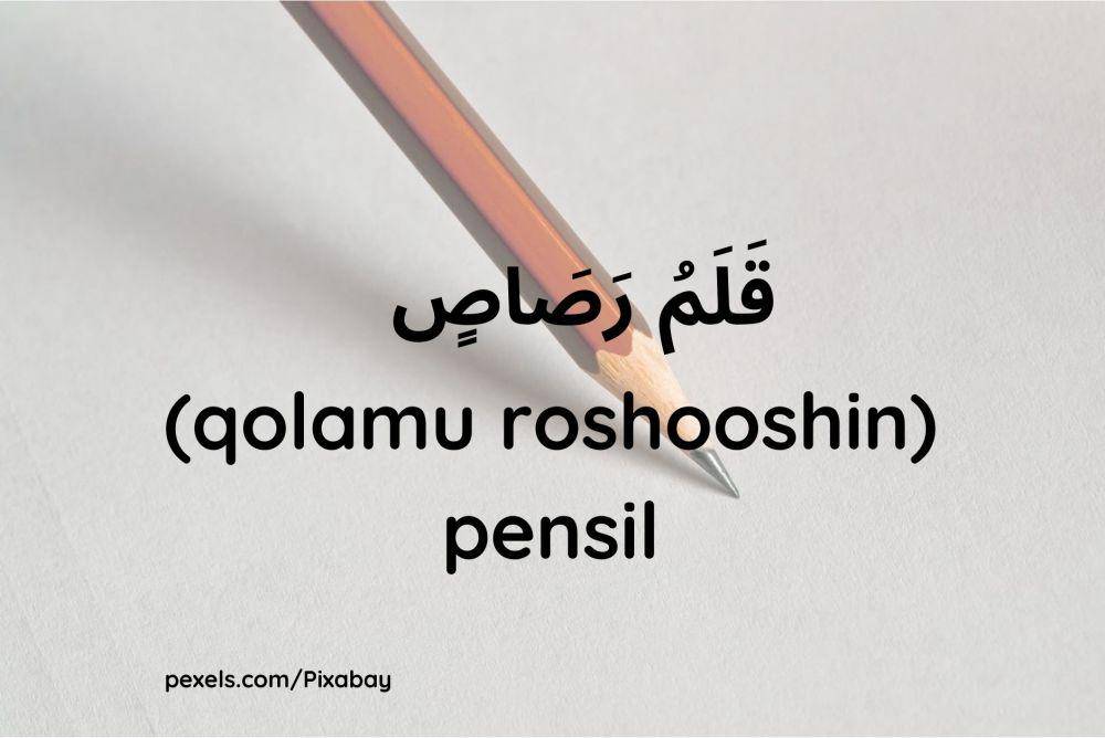 Ilustrasi sebuah pensil (Dok.pribadi/Maisix Dela Desmita)