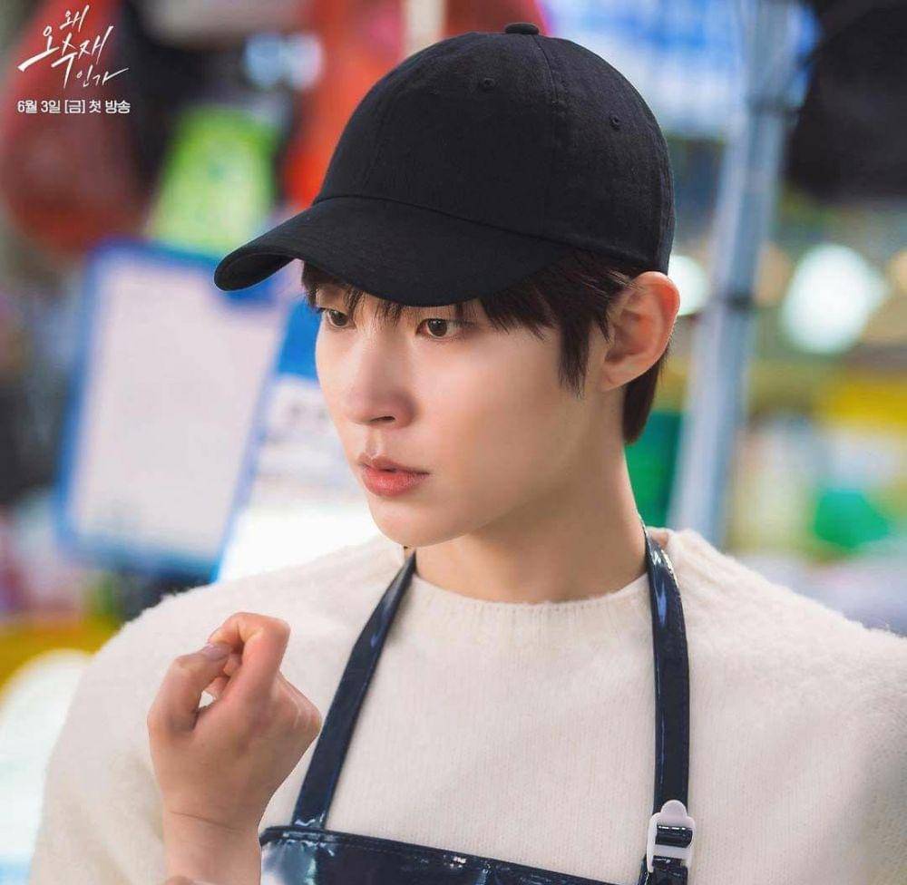 Hwang In Yeop di drama Why Her (instagram.com/sbsdrama.official)