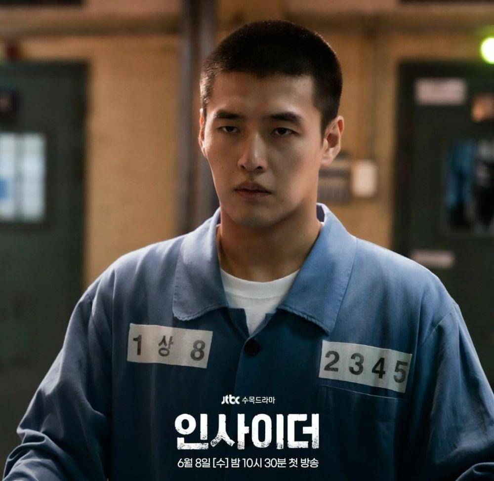 Kang Ha Neul di drama Insider (instagram.com/jtbcdrama)