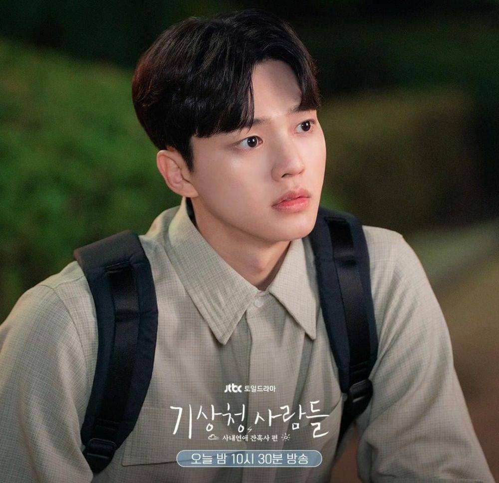 Song Kang di drama Forecasting Love and Weather (instagram.com/jtbcdrama)