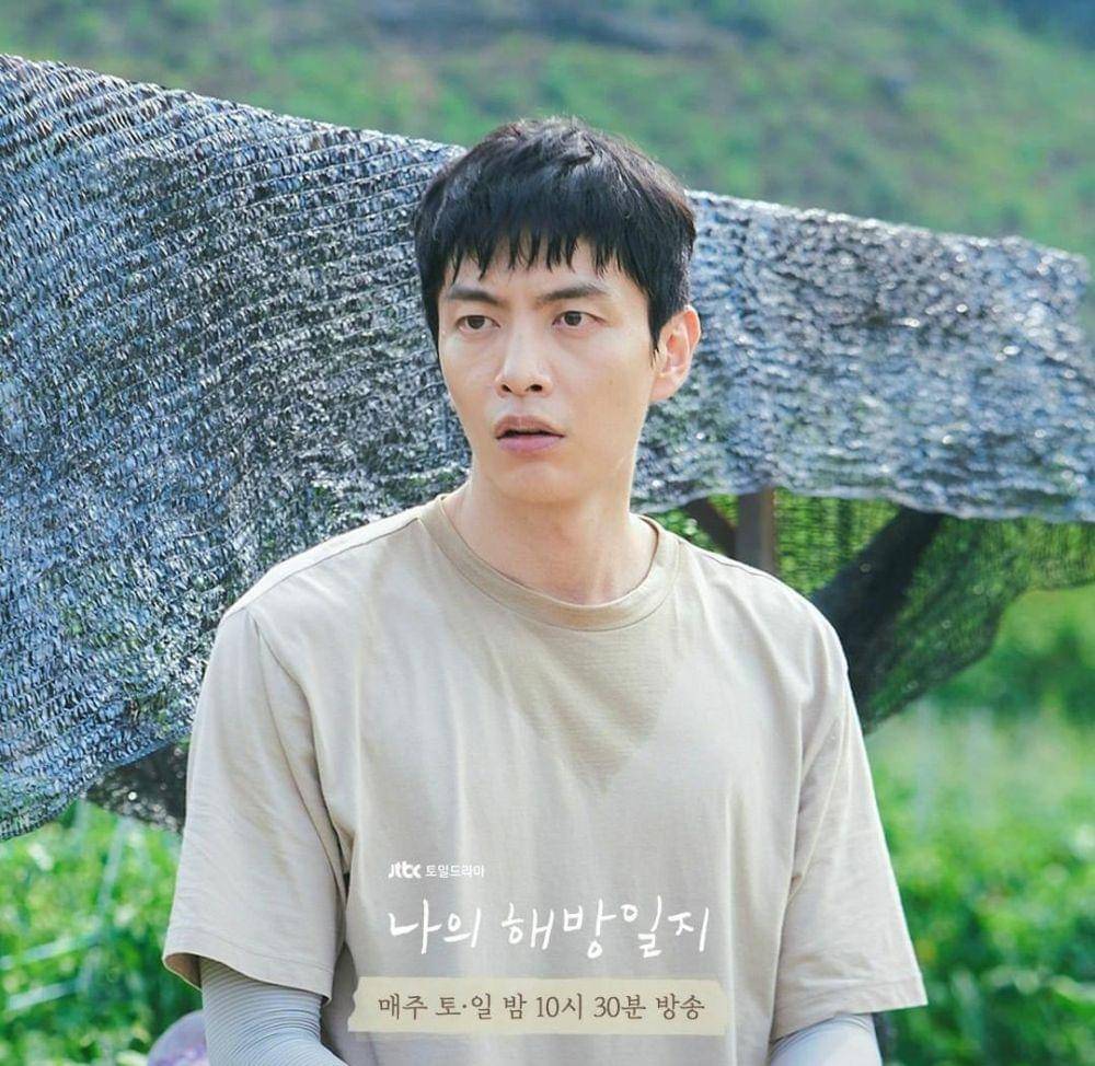 Lee Min Ki di drama My Liberation Notes (instagram.com/jtbcdrama)