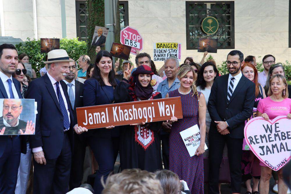 Peresmian Jalan Jamal Khashoggi di Washington, DC, AS pada 15 Juni 2022. (Twitter.com/DAWN MENA)