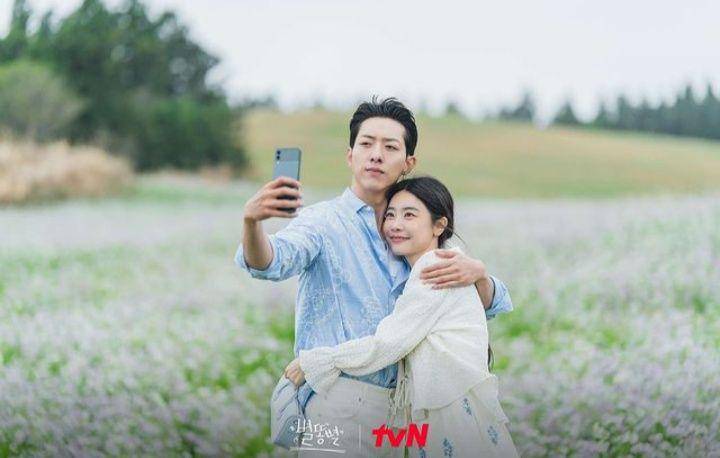 Lee Jung Shin dan Park So Jin di Shooting Stars (instagram.com/tvn_drama)