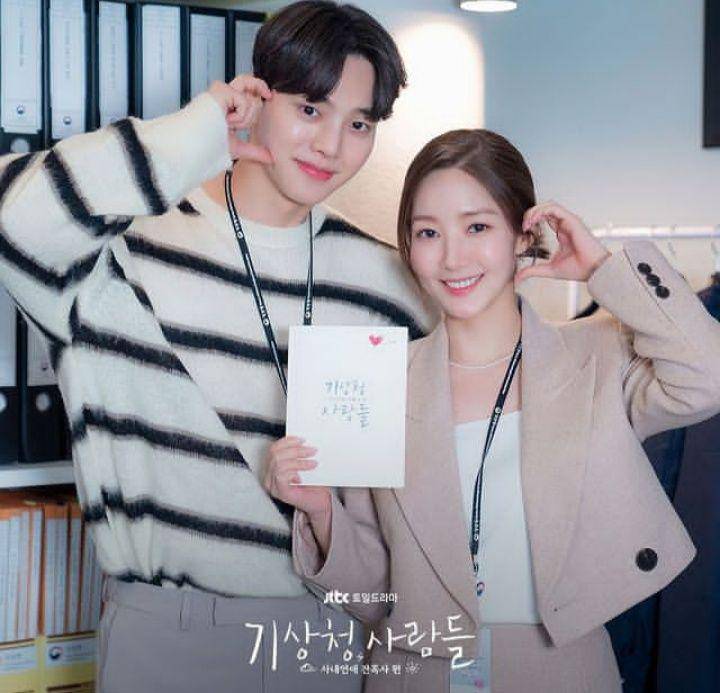 Song Kang dan Park Min Young di Forecasting Love and Weather (instagram.com/jtbcdrama)