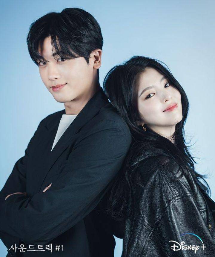 Park Hyung Sik dan Han So Hee di Soundtrack #1 (instagram.com/disneypluskr)