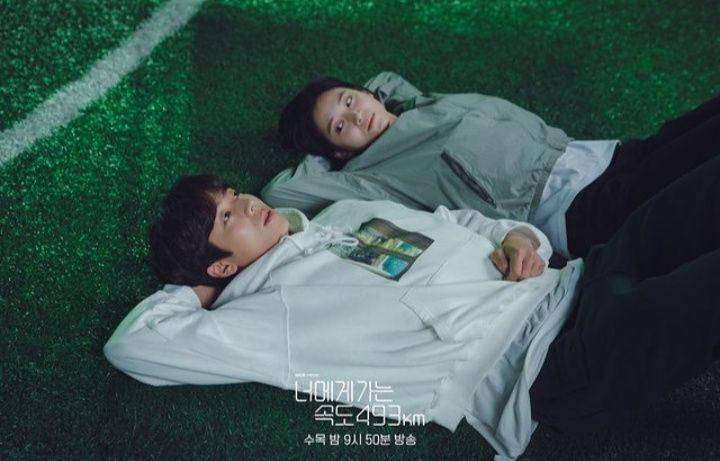 Chae Jong Hyeop dan Park Ju Hyun di Love All Play (instagram.com/kbsdrama)
