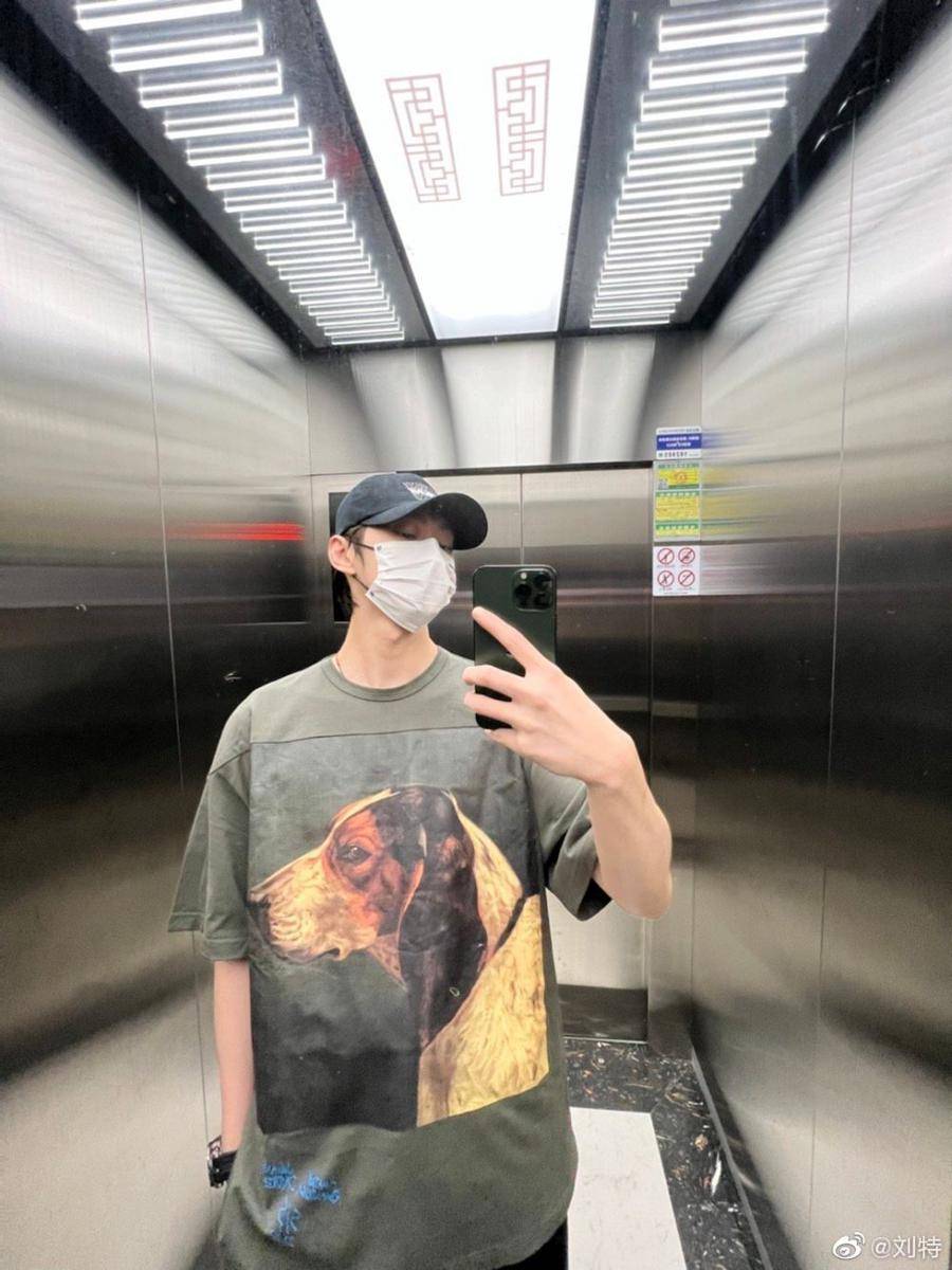 Liu Te (weibo.com/ 刘特)