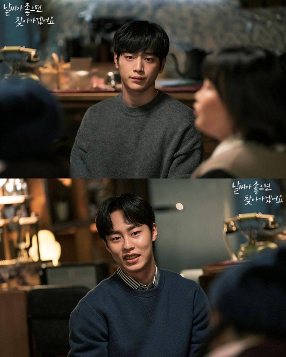 cuplikan drama When the Weather Is Fine (dok. JTBC/When the Weather Is Fine)