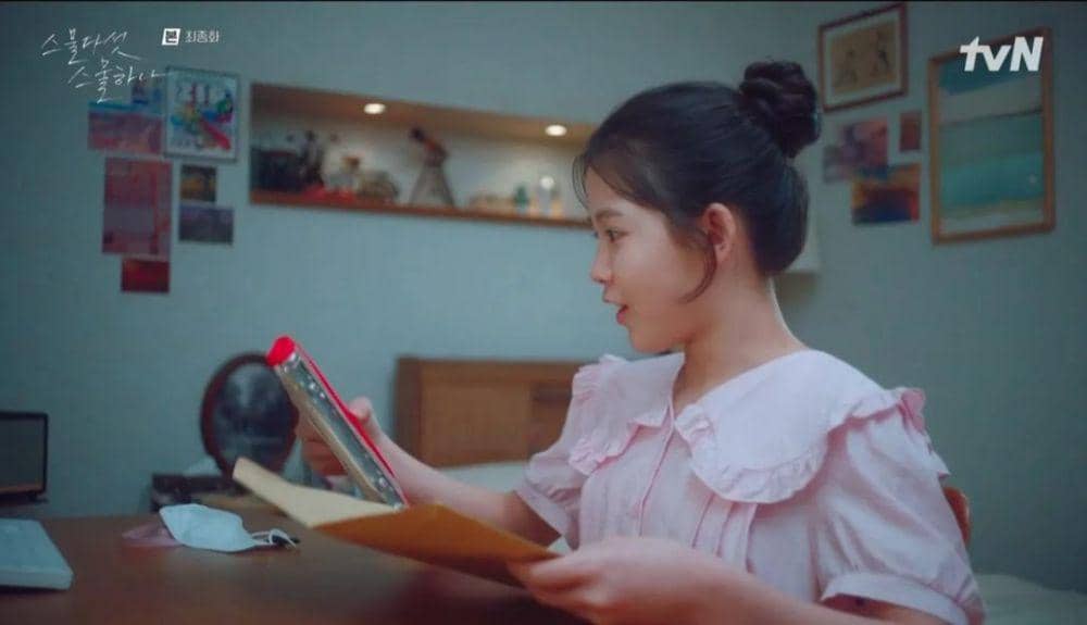 Choi Myung Bin dalam drama Twenty Five, Twenty One (instagram.com/choimyeongbeen)