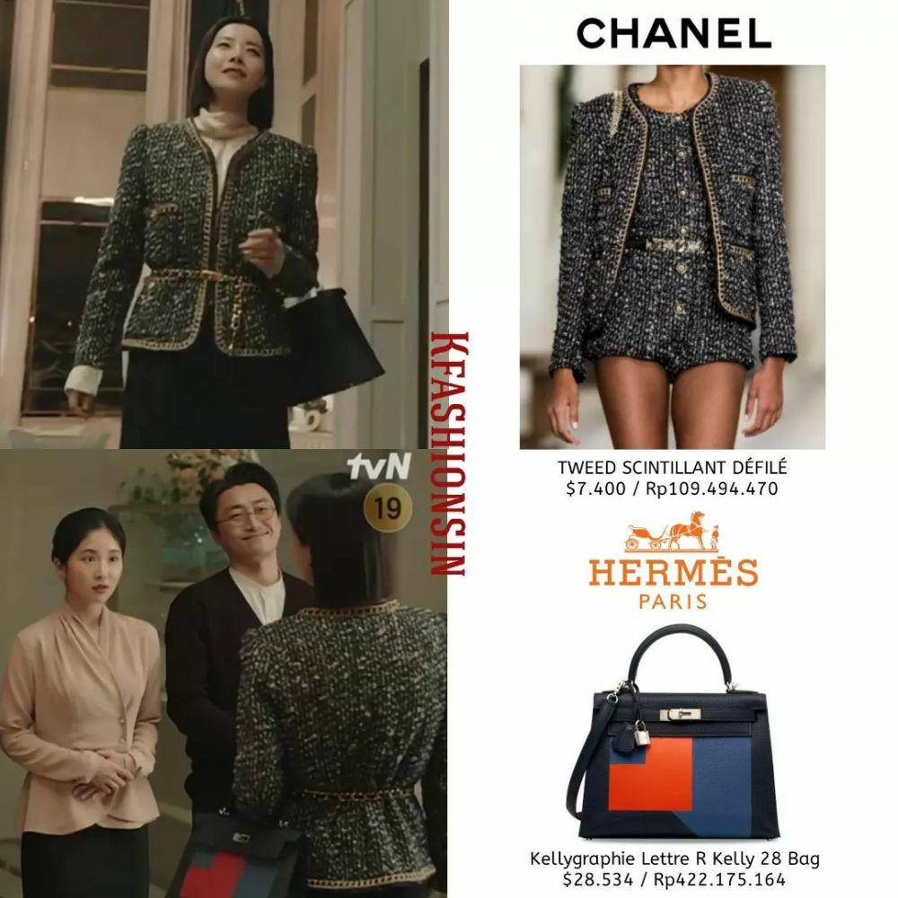 harga outfit Yoo Sun di KDrama Eve (instagram.com/kfashionshin)