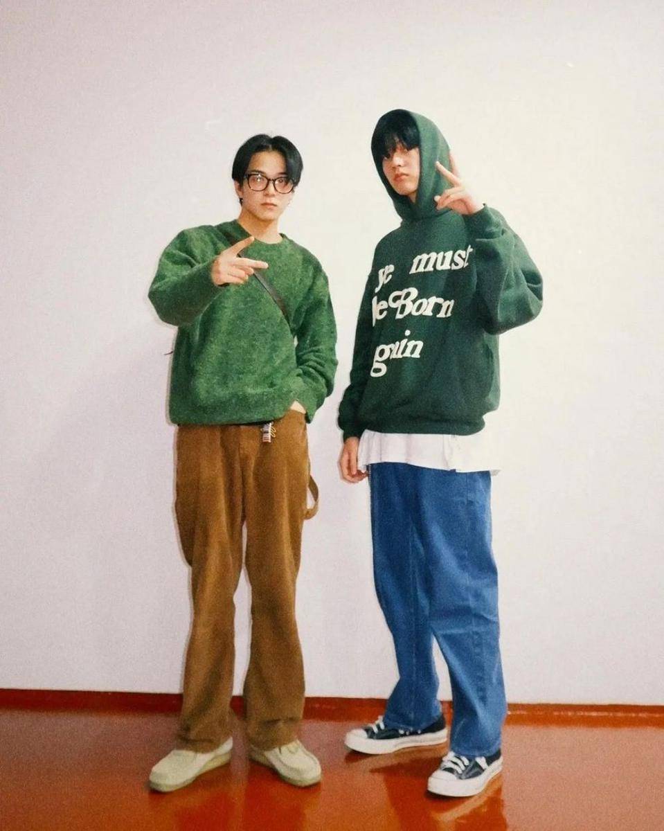 ootd asahi treasure (instagram.com/asahiteumes)