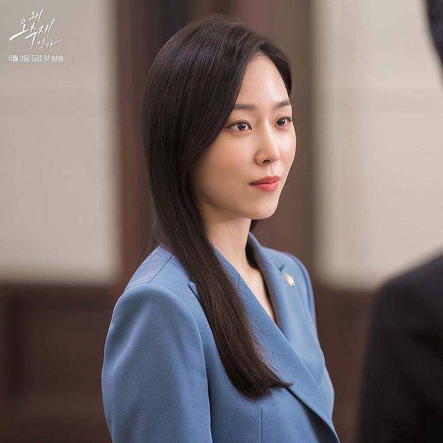 Seo Hyun Jin di drama Why Her? (instagram.com/sbsdrama.official)