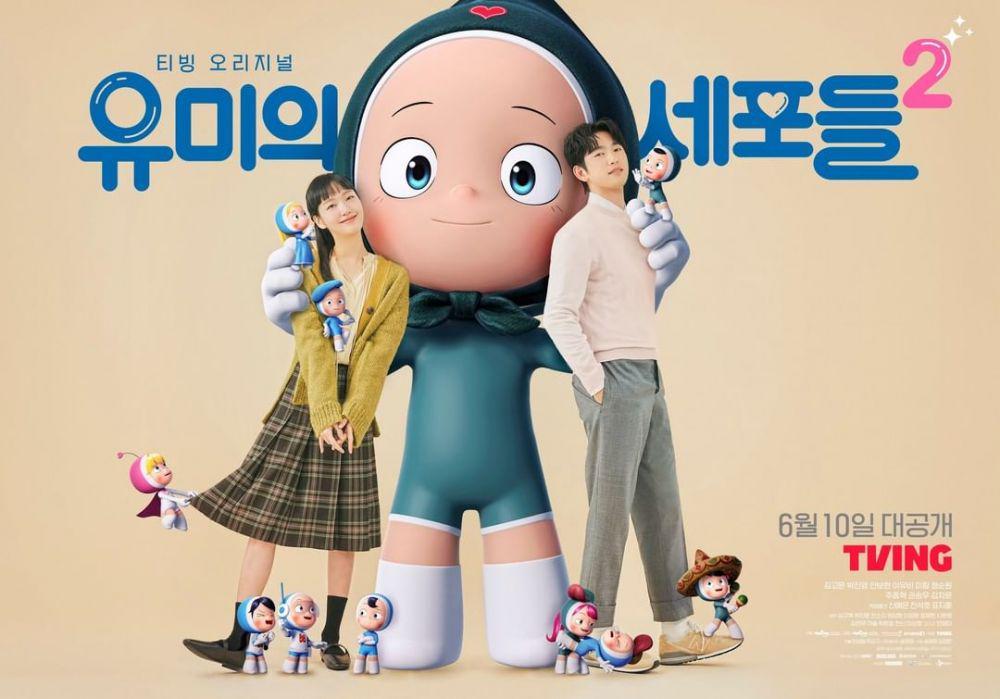 6 Rekomendasi KDrama tvN dan TVING yang Tayang Juni 2022, Ada Eve!