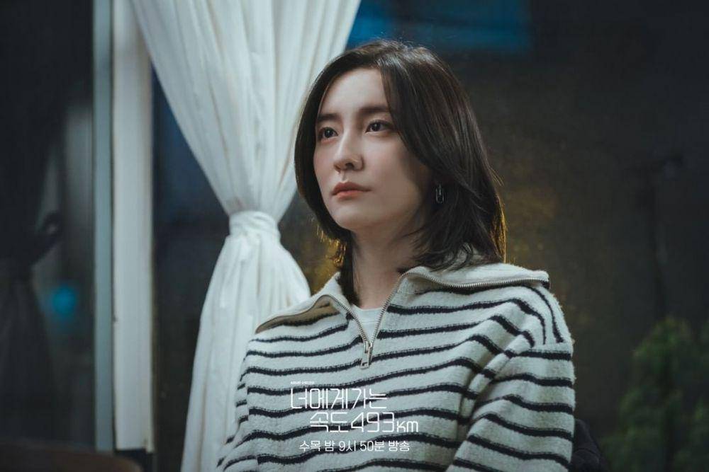 Park Ji Hyun di Love All Play (instagram.com/kbsdrama)