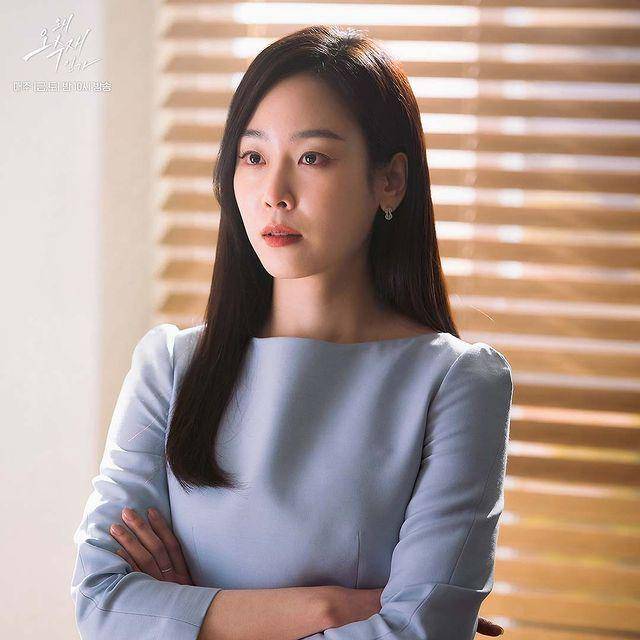 Seo Hyun Jin di drama Why Her? (instagram.com/sbsdrama.official)