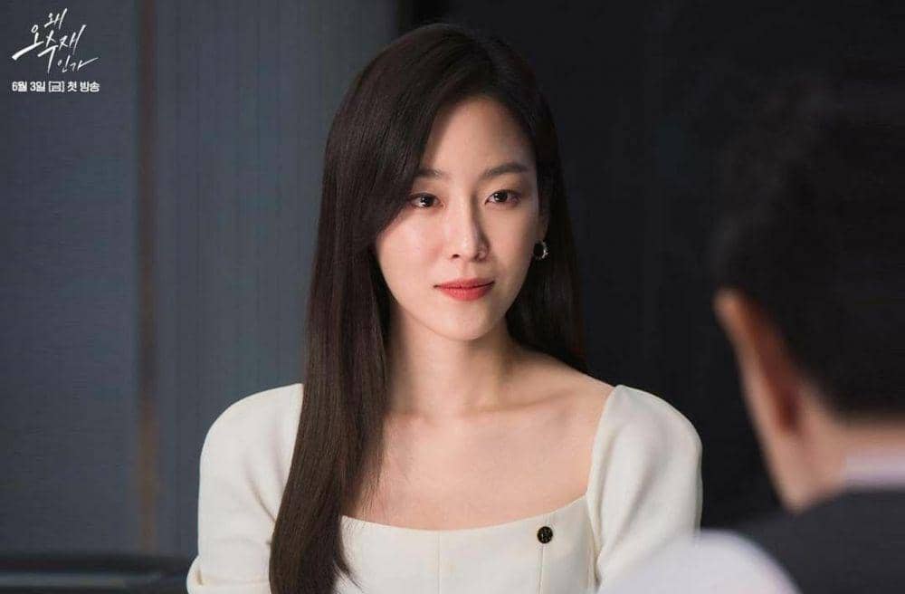Seo Hyun Jin di drama Why Her (instagram.com/sbsdrama.official)