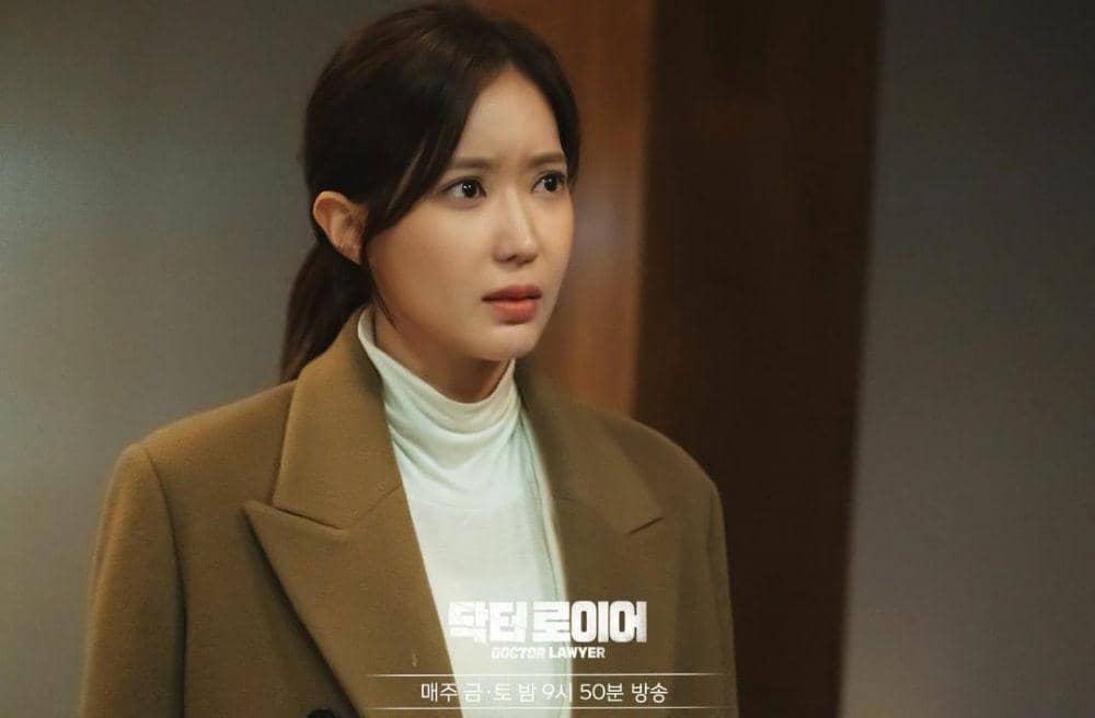 Im Soo Hyang di drama Doctor Lawyer (instagram.com/mbcdrama_now)